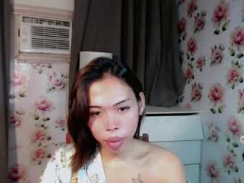 Превью asian_naturalbeauty18