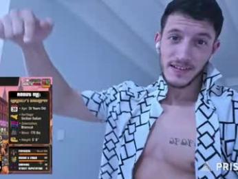 hardselfsucker1 webcam chaturbate model stream image