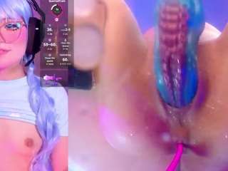 vivicutie webcam model stream image
