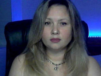 NERVOMOTINA webcam model stream image