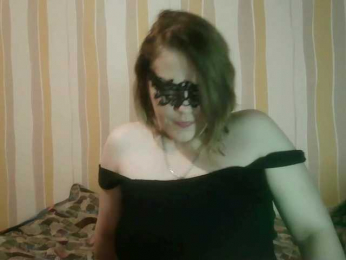 Sarah-Jane webcam bongacams model stream image