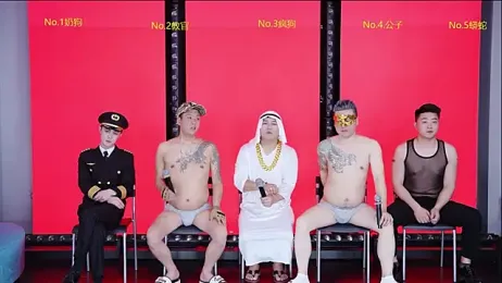 Qhcm002 webcam model stream image