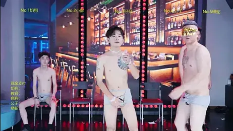 Qhcm002 webcam stripchat model stream image