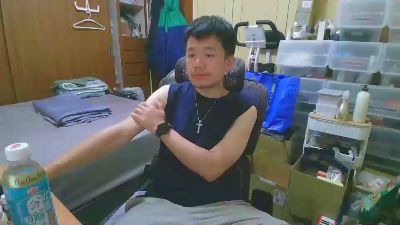 Souladow webcam model stream image