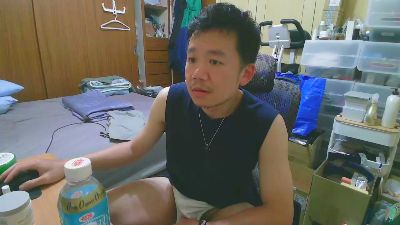 Souladow webcam model stream image