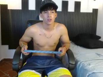 ren_storm webcam model stream image