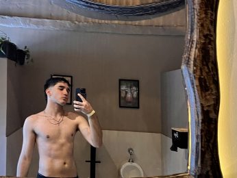 LeoPardos webcam model stream image