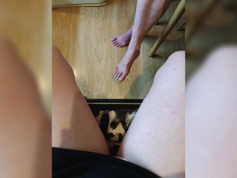 Nepechalka webcam bongacams model stream image