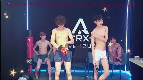 ASTRX-01 webcam model stream image