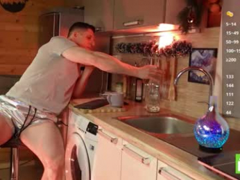 touch_of_eros webcam chaturbate model stream image