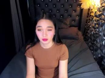 domminant_thea webcam model stream image