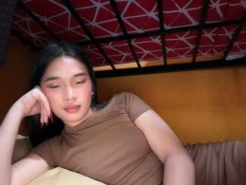 domminant_thea webcam model stream image