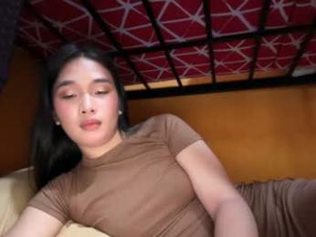 domminant_thea webcam model stream image