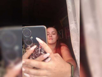 6969FoXlis69 webcam model stream image