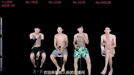 Jishuo-001 webcam stripchat model stream image