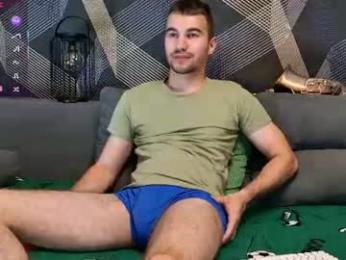 harvey_ren webcam model stream image