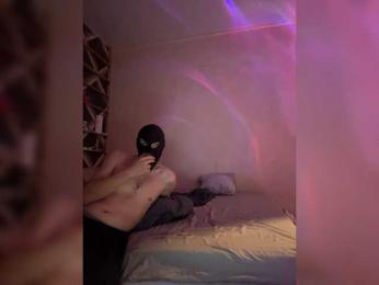 dawntis222 webcam model stream image