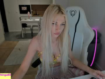 sugar_rainbow webcam model stream image