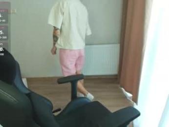 max_gen webcam model stream image