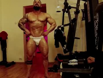 adonis_msc webcam model stream image