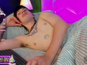 sett_and_gwen webcam model stream image