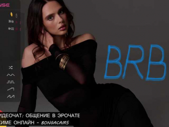 Allla webcam model stream image