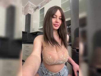 your_girlfriend webcam bongacams model stream image