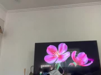 novamills webcam model stream image