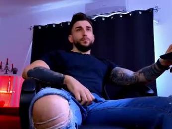 mightyaaron webcam model stream image