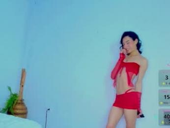 _marianafox webcam chaturbate model stream image