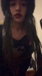 harucristal webcam model stream image