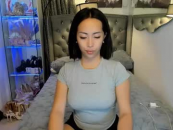 reighnempress webcam model stream image