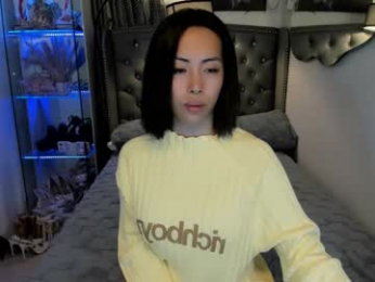 reighnempress webcam model stream image