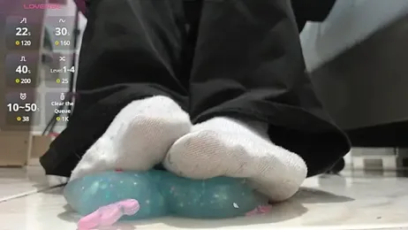 alma_fenix webcam model stream image