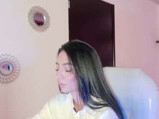 maeve-ds webcam model stream image