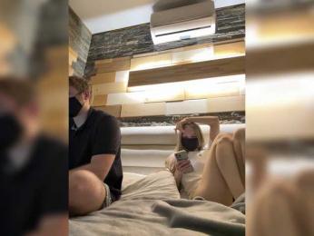 Topea webcam bongacams model stream image