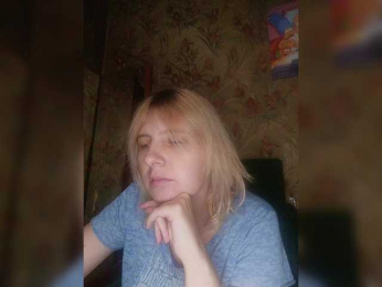 FlameHost webcam model stream image