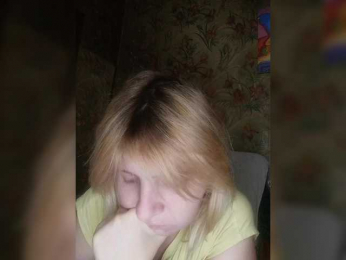 FlameHost webcam model stream image