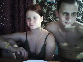 Qinallen webcam model stream image