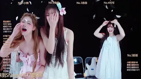 Shinygirls_777 webcam model stream image