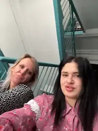 MiraReach webcam model stream image