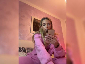 MerryBaby webcam bongacams model stream image