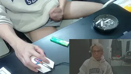 UndreamtM webcam model stream image