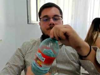 officeseduce webcam model stream image