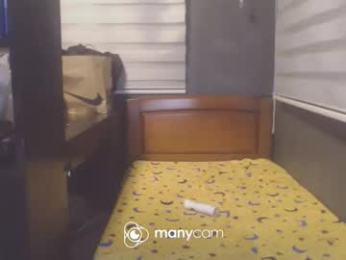 hardfucking_mistress webcam chaturbate model stream image