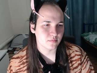 evamiron webcam model stream image