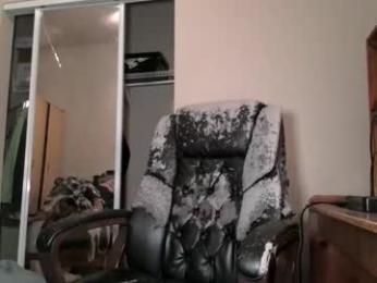 itsasher webcam model stream image