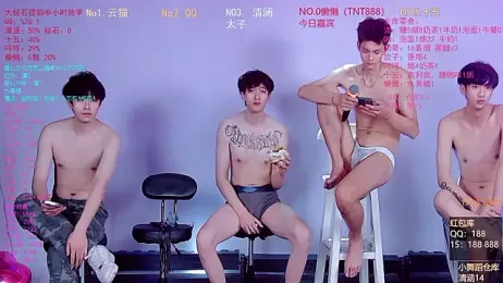 TNT-857 webcam stripchat model stream image