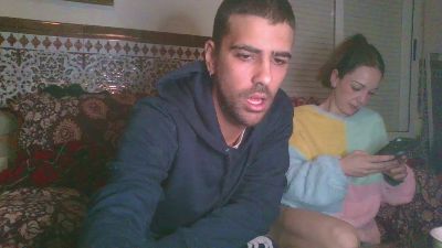 Quenomirees webcam model stream image