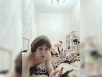 narcissistic-disorder webcam model stream image
